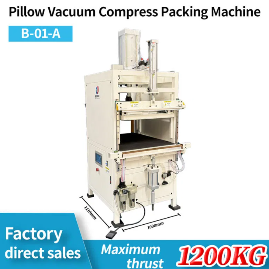 Blanket Press Machine Furniture Sofa Cushion Sealing Packaging Compress Machine