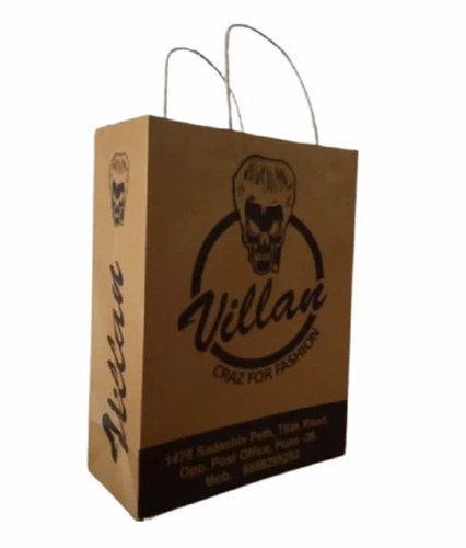 Brown Printed Kraft Paper Bag