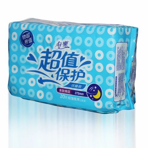 Blue 275mm Sanitary Napkins