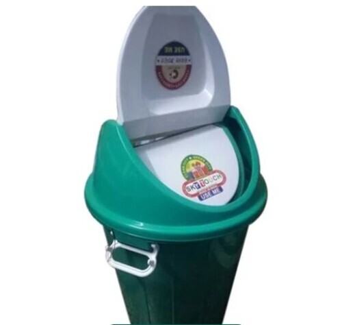 Plastic Dustbin By Shree Shyam Trading Co.