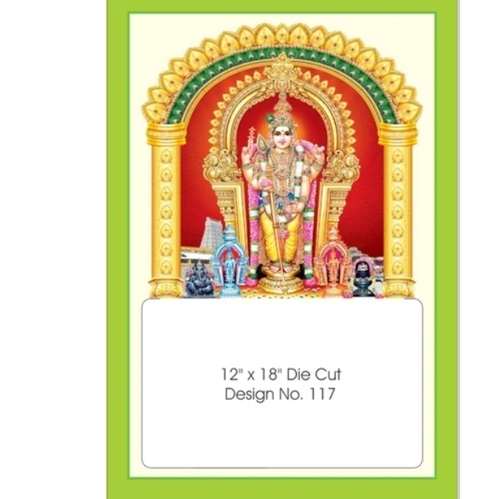 Tamil Monthly Wall Calendar