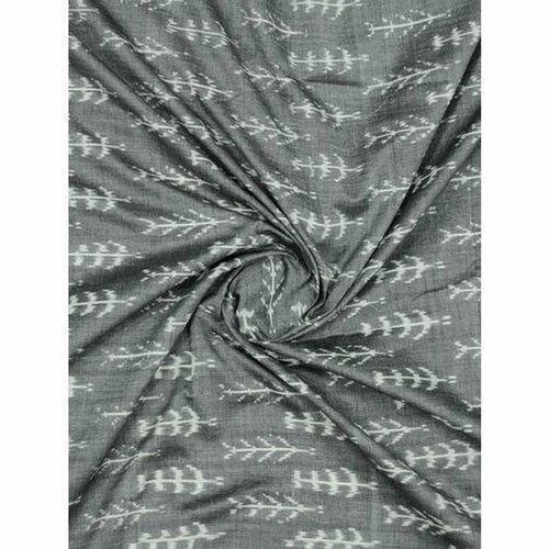 Mercerized Cotton Ikat Fabric