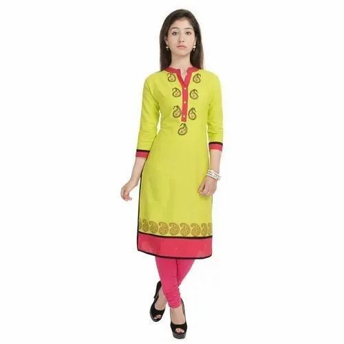 Ladies Designer Kurti