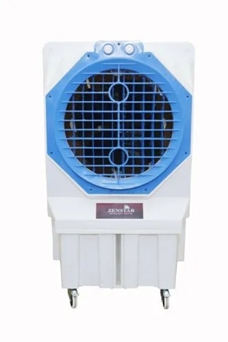 Commercial Desert Air Cooler