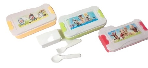 Double Lock Lunch Box