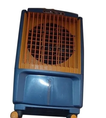 Mercury Desert Air Cooler