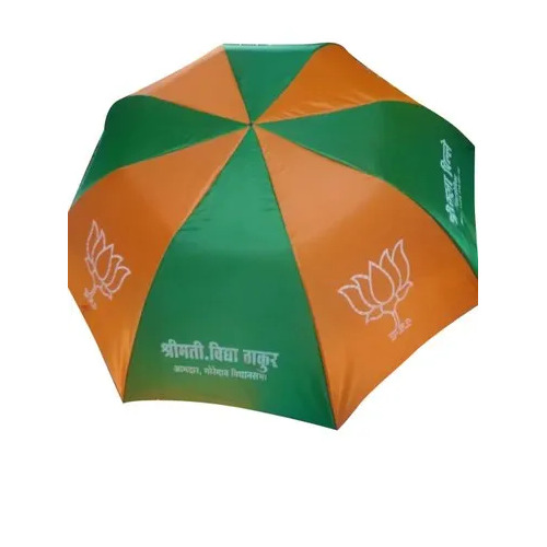 24 Inch Printed Polyester Promotional Umbrella