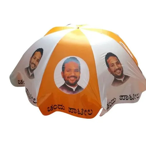 Advertising Promotional Umbrella