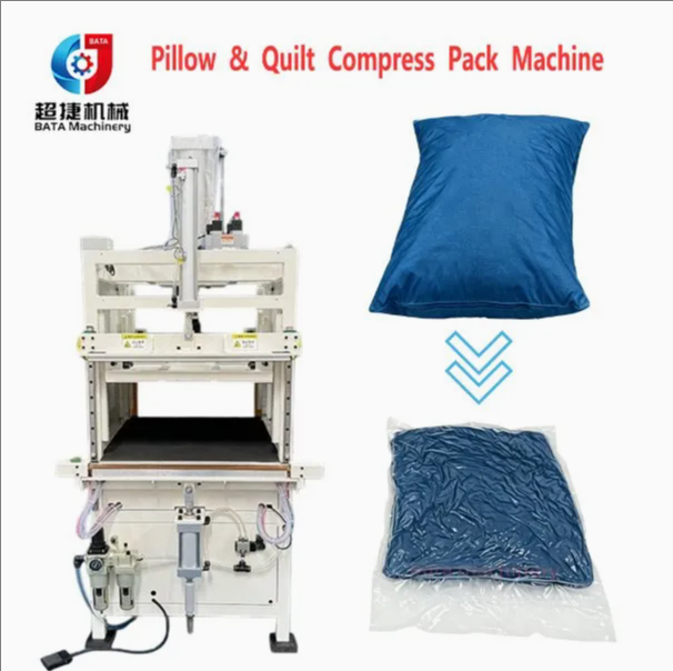 Cushion Compression Pack Machine Compressor Sealer Vacuum Packaging Compressing Pillow Press Machine - Color: Wite