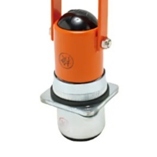 Interlock Safety Switch