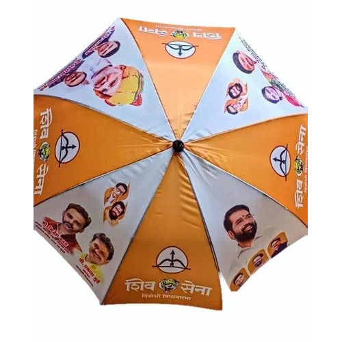 Promotional Printed Umbrella