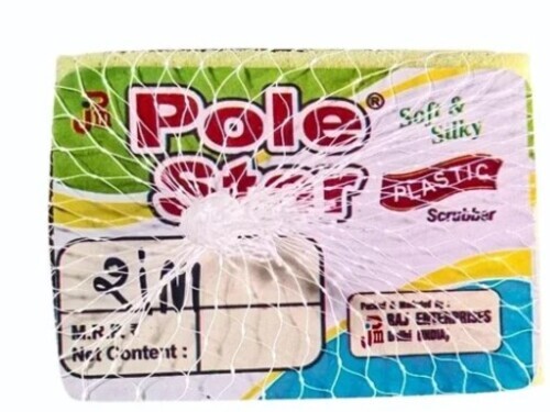 20mm Nylon Scrub Pad