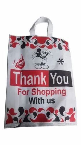 15 X 20 Inch Non Woven Printed Loop Handle Bag