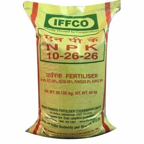 Fertilizer Packaging Bag
