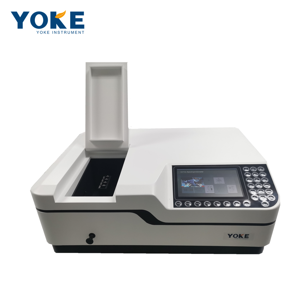K8001 Double Beam Uv Vis Scanning Spectrophotometer