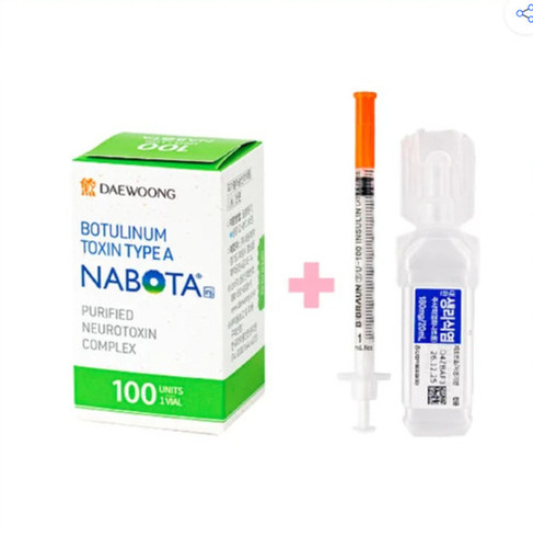 Nabota 100 Iu Injection