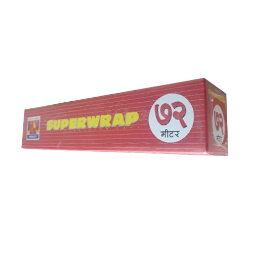 Aluminium Foil Roll