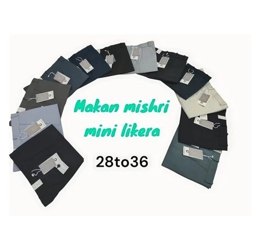 Men Lycra Blend Formal Pants
