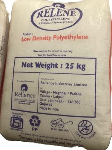 Reliance Ldpe 040