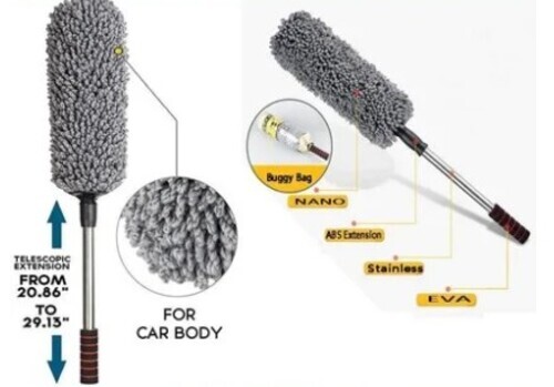 car duster