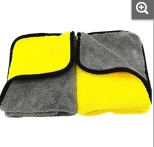 Microfiber Car Wash Towel