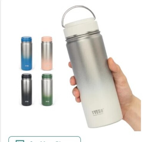 Ss Water Bottle
