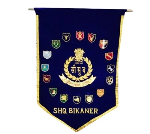 Army Bsf Frontier Banner