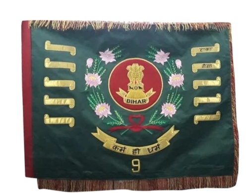 Army Embroidered Flags