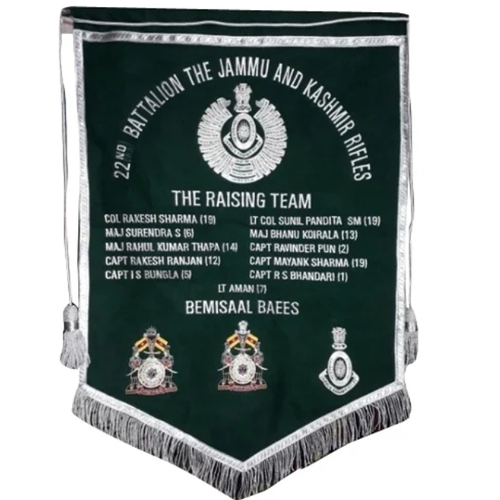 Army Regiment Banner