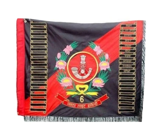 Maratha Army Embroidery Rashtriya Flag