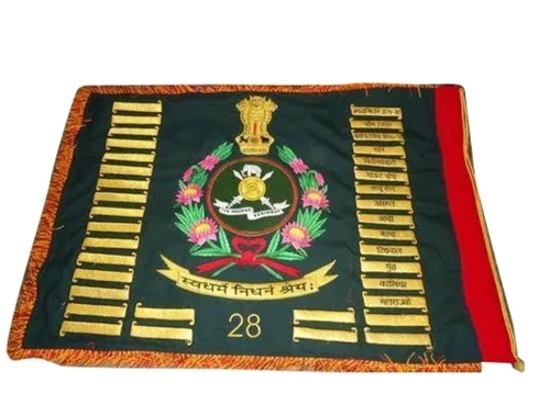 Military Embroidery Banner