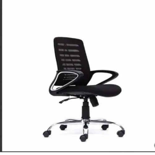 Office Staff Chair