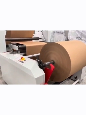 Paper Bag Making Machine - Automatic Grade: Automatic
