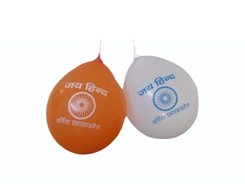 Promotional Business Balloons