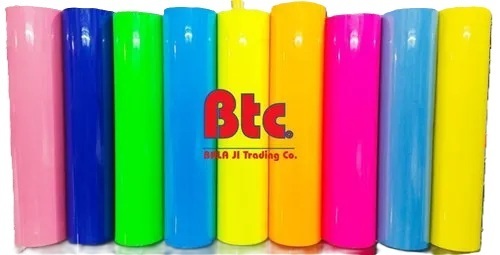 12 Inch Heat Transfer Vinyl Film