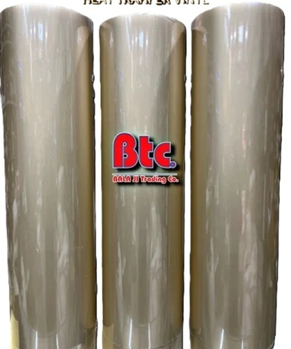 50m Heat Transfer Vinyl Roll
