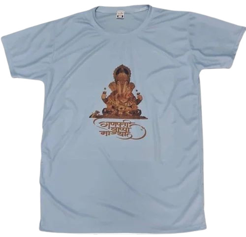 Mens Cotton Printed T Shirts