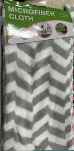 Microfiber Cloth