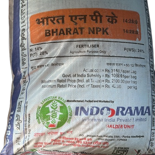 14:28 PARASS NPK Fertilizer 50 Kg Bag