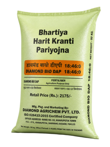 DAP Fertilizers 50 KG