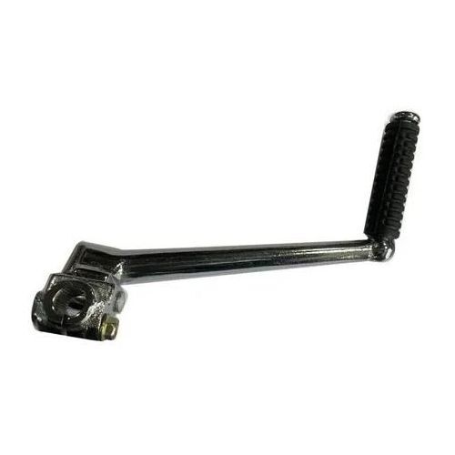 Splendor Kick Lever