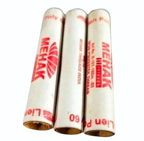 White Paper Tubes