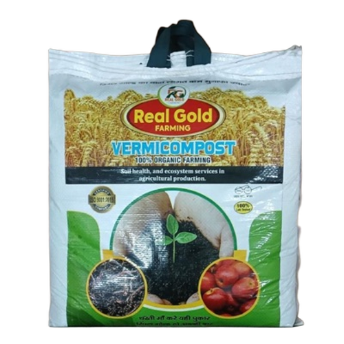 100% Organic Vermicompost