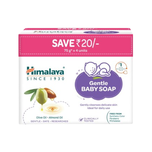 Himalaya - Gentle Baby Soap (4U X 75 Gms) - Color: White