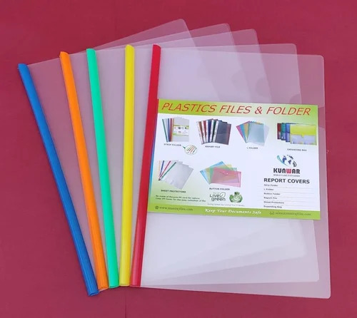 Pp Strip Patti Folder