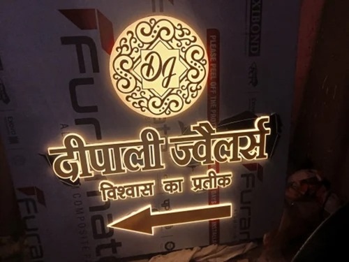 Acrylic Led Sign Board