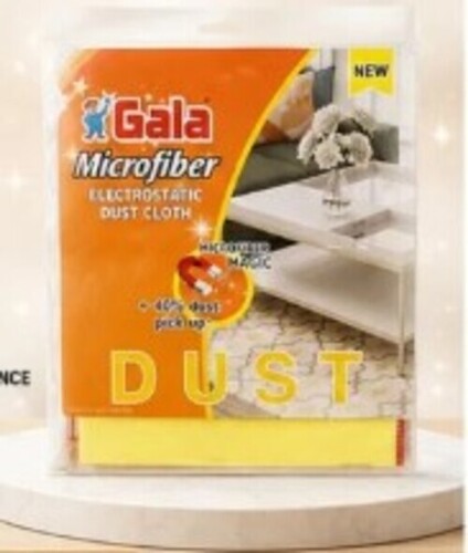 Microfiber Dust Cloth