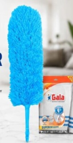 Microfiber Duster