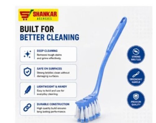 Sink Brush