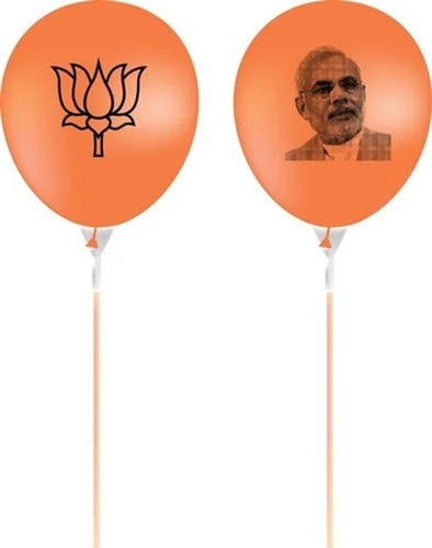 Election Printed Balloons